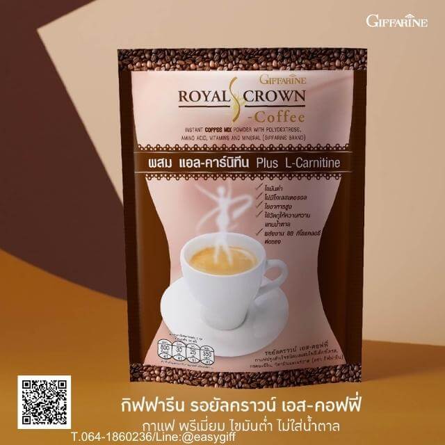 กาแฟ เอส Royal Crown S-Coffee