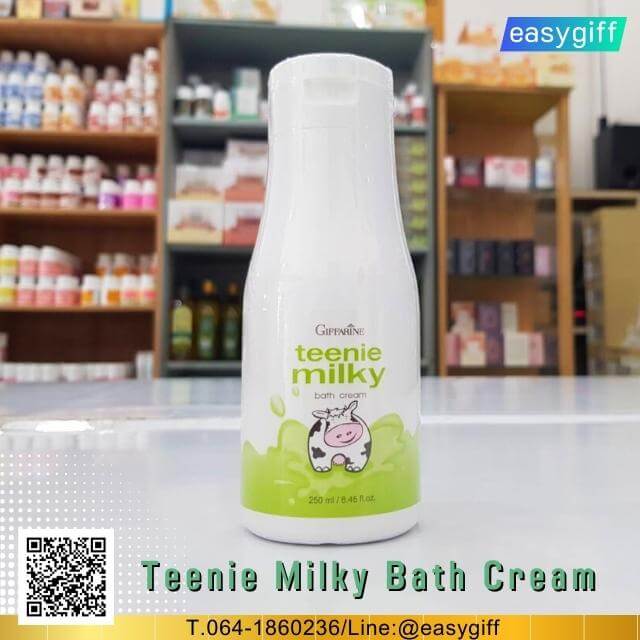 Teenie Milky Bath Cream,ทินนี่ มิลค์กี้ บาธ ครีม,ครีมอาบน้ำน้ำนม,กิฟฟารีน