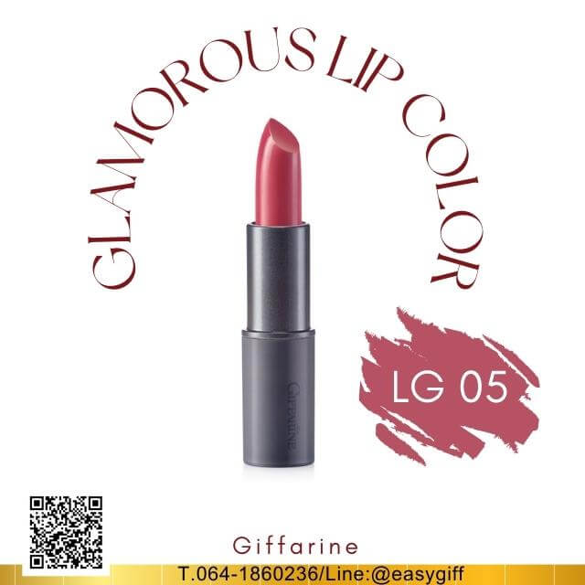 กลามอรัส ลิป คัลเลอร์ สี,Giffarine Glamorous Lip Color