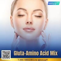 กลูต้า อะมิโน แอซิด มิกซ์ Gluta-Amino Acid Mix