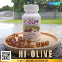 ไฮ-โอลีฟ กิฟฟารีน Hi-Olive น้ำมันมะกอกบริสุทธิ์
