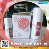 เซตน้ำหอมโรเซีย กิฟฟารีน Rosea Giffarine perfume set